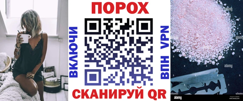 маркетплейс состав  Давлеканово  АМФ Premium 
