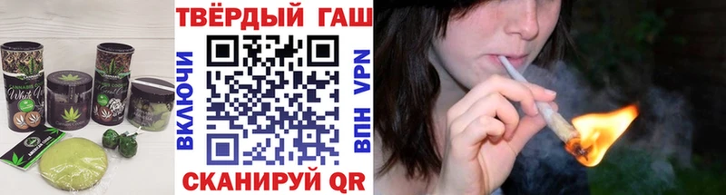 Печенье с ТГК марихуана  наркота  blacksprut зеркало  Давлеканово 