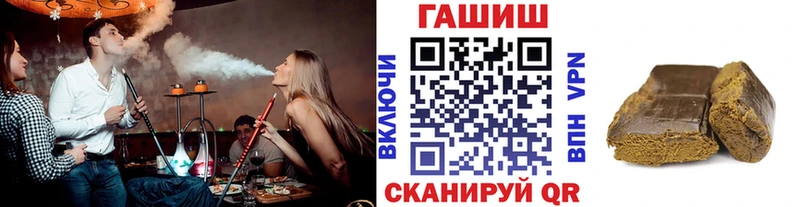 ГАШ Cannabis  Давлеканово 