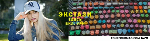 мяу мяу мука Артём