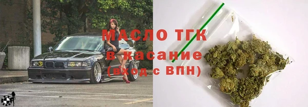 герыч Баксан