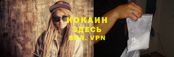 ПСИЛОЦИБИНОВЫЕ ГРИБЫ Ачинск
