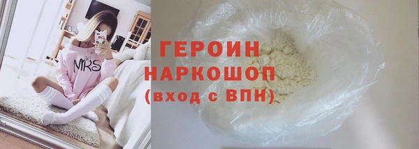 мяу мяу мука Артём