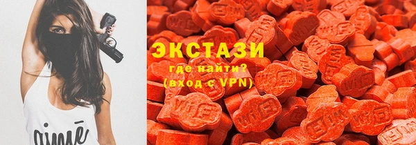 меф Белоозёрский