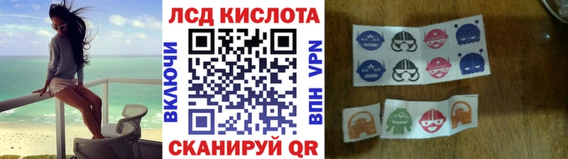 Марки N-bome 1500мкг  кракен ССЫЛКА  Давлеканово 