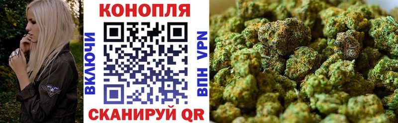 Бошки Шишки MAZAR Давлеканово