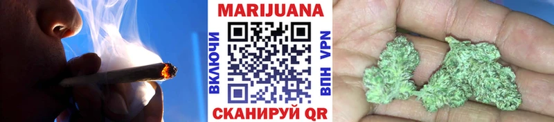 сколько стоит  Давлеканово  Конопля Ganja 